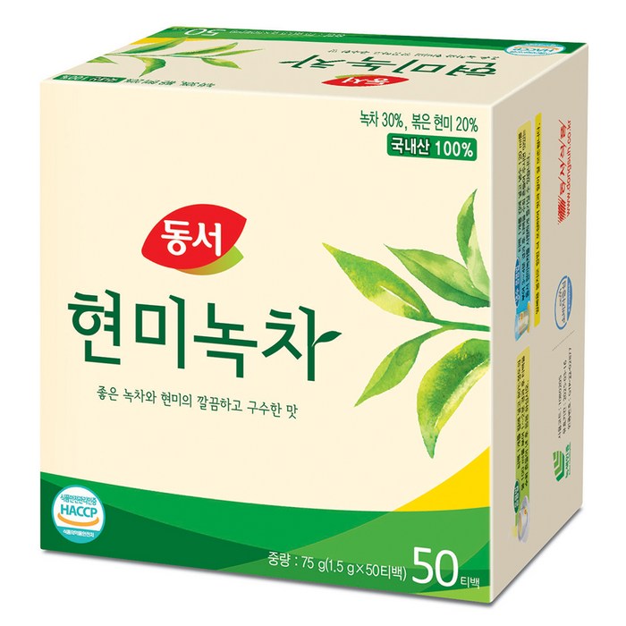 동서 현미녹차 티백, 1.5g, 50개입, 1개 대표 이미지 - 국산차 추천