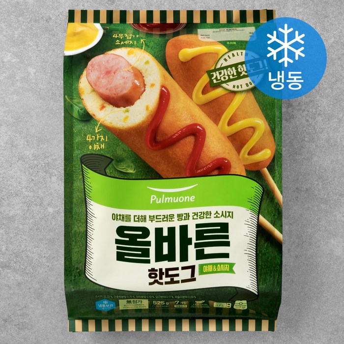 풀무원 올바른 핫도그 개별 (냉동), 525g, 1개 대표 이미지 - 휴게소 음식 추천