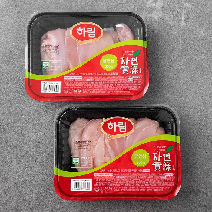 하림 자연실록 무항생제 인증 닭 안심 (냉장), 350g, 2팩 대표 이미지 - 신선 정육 추천