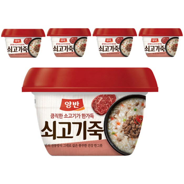 동원 양반 쇠고기죽, 287.5g, 5개 대표 이미지 - 소고기야채죽 추천