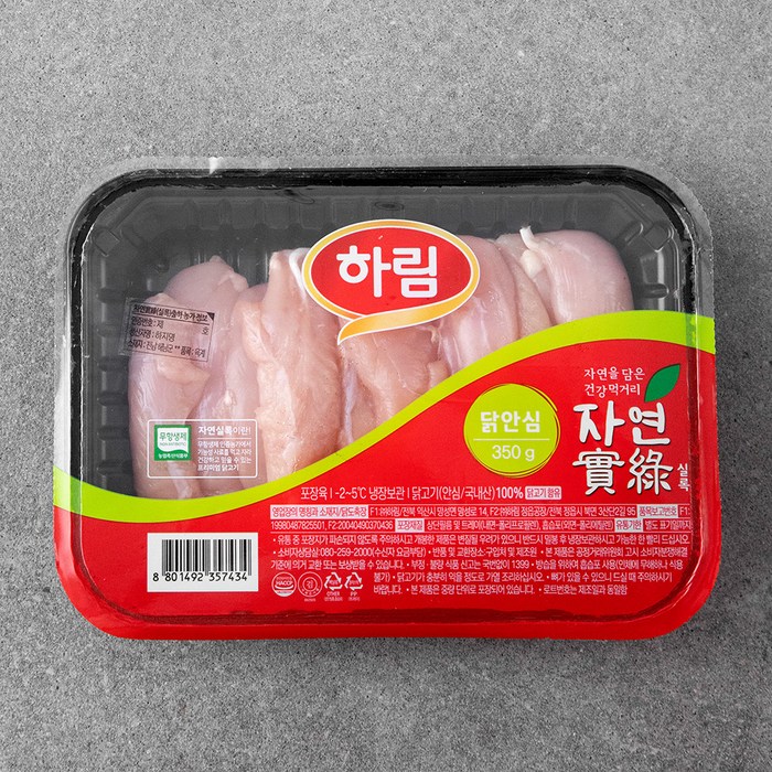 하림 자연실록 무항생제 인증 닭 안심 (냉장), 350g, 1개 대표 이미지 - 신선 정육 추천