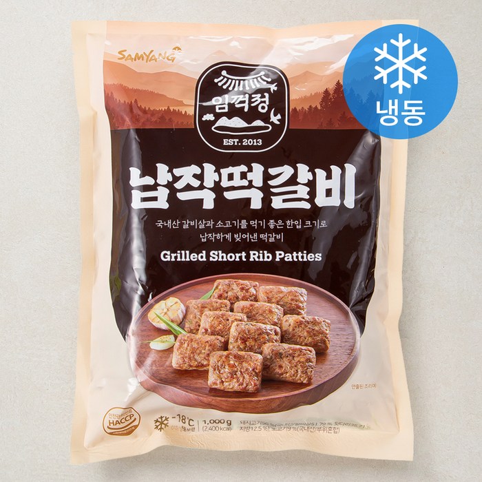 삼양 임꺽정납작떡갈비 (냉동), 1000g, 1개 대표 이미지 - 고기 반찬 추천