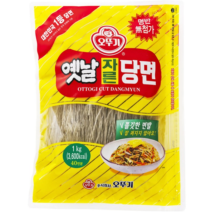 오뚜기 옛날 자른당면, 1kg, 1개 대표 이미지 - 마라탕 재료 추천