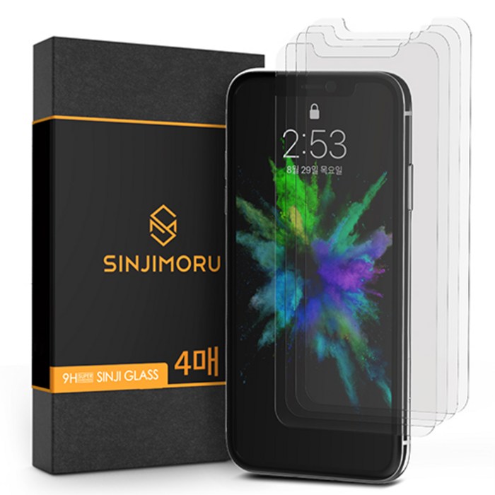 신지모루 2.5D 강화유리 휴대폰 액정보호필름, 4개입 대표 이미지 - 아이폰 방탄필름 추천