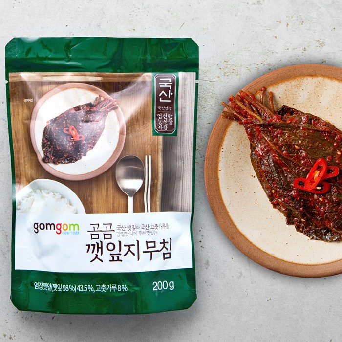 곰곰 깻잎지, 200g, 1개 대표 이미지 - 곰곰 반찬 추천