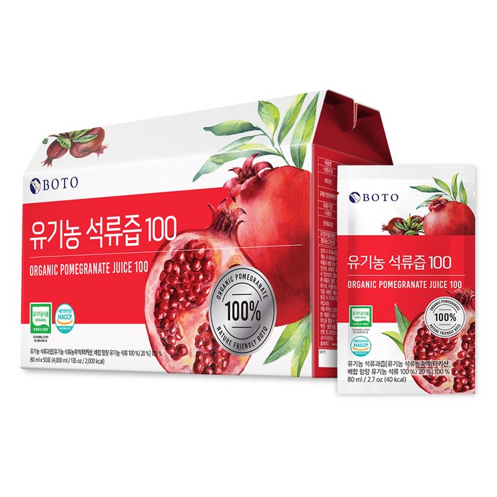 보뚜 유기농 석류즙 100, 80ml, 50개 대표 이미지 - 석류즙 추천