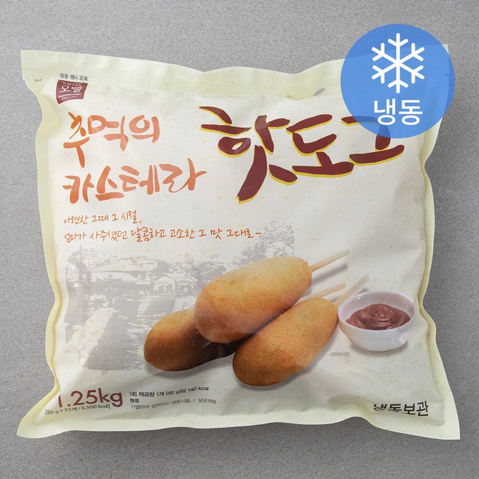 오뗄 추억의 카스테라 핫도그 (냉동), 1.25kg, 1개 대표 이미지 - 휴게소 음식 추천