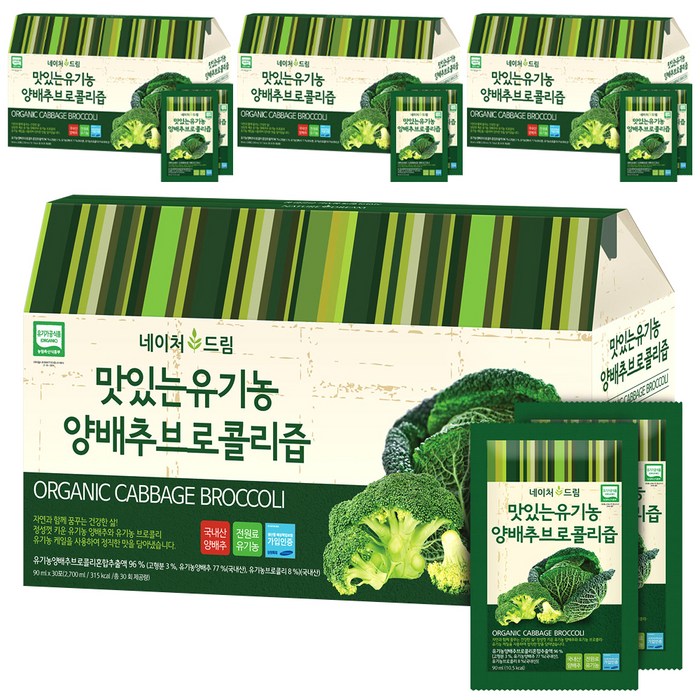 네이처드림 맛있는 유기농 양배추브로콜리즙, 90ml, 120개입 대표 이미지