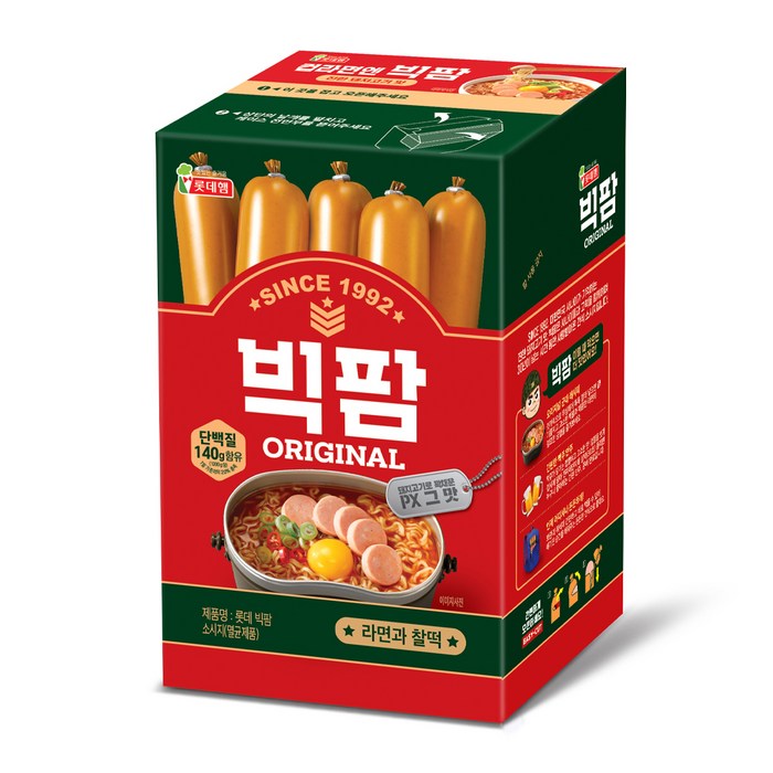 롯데웰푸드 빅팜 소시지, 60g, 20개 대표 이미지 - 군대 음식 추천