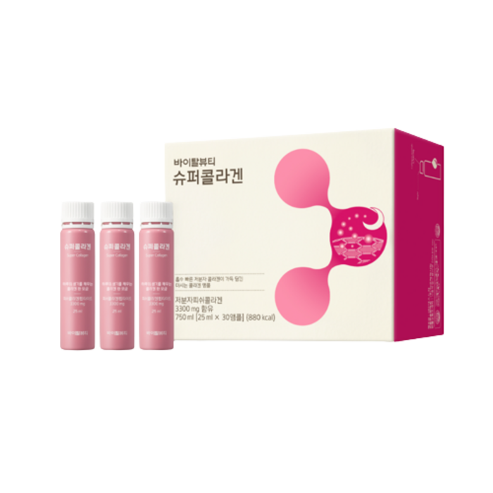 바이탈뷰티 슈퍼콜라겐 앰플 30일분, 30p, 25ml 대표 이미지 - 저분자 콜라겐 추천