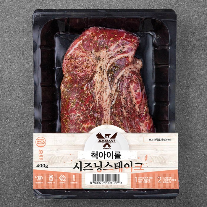 EXCELCUT 미국산 척아이롤 시즈닝 스테이크 (냉장), 400g, 1개 대표 이미지 - 미국산 소고기 추천