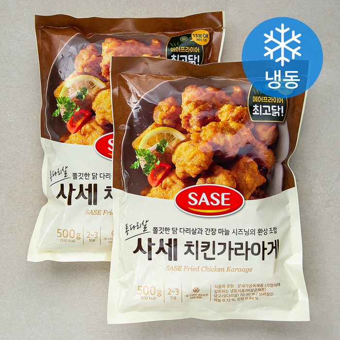 사세 치킨 가라아게 (냉동), 500g, 2개 대표 이미지 - 닭고기는 마니커 추천