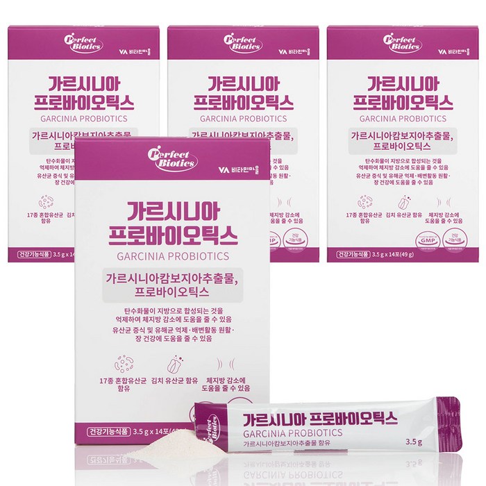 비타민마을 퍼펙트바이오틱스 가르시니아 프로바이오틱스, 14포, 49g, 4개 대표 이미지 - 가르니시아 유산균 추천