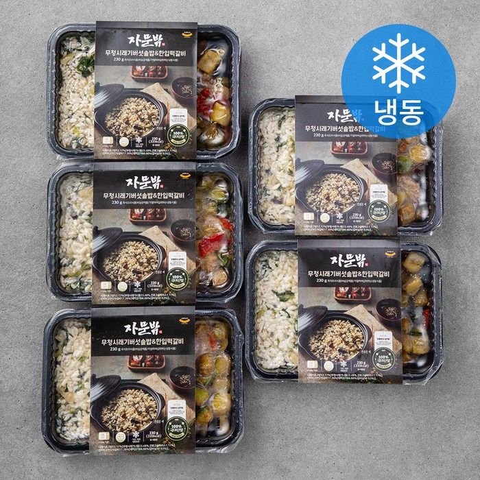 자문밖 무청시래기나물솥밥 한입떡갈비 (냉동), 230g, 5개 대표 이미지 - 저칼로리 간편식 추천