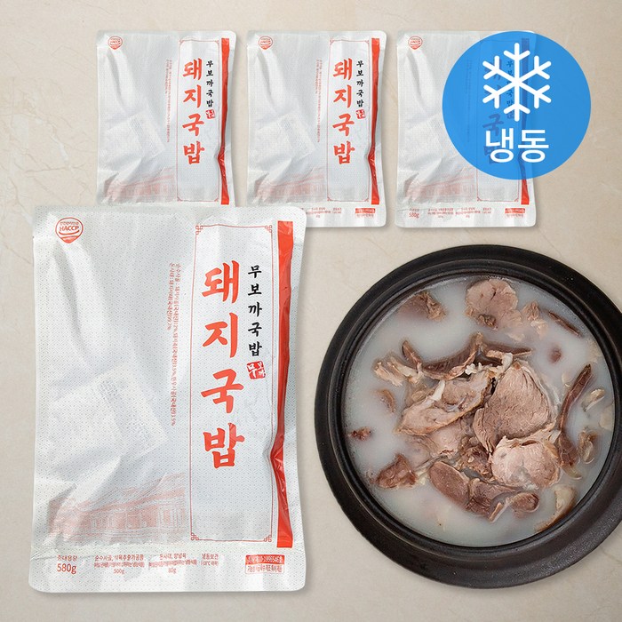 무보까국밥 담백한 돼지국밥 (냉동), 580g, 4개 대표 이미지 - 돼지국밥 추천