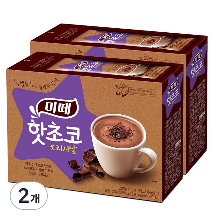 미떼 핫초코 오리지날 분말, 30g, 10개입, 2개 대표 이미지 - 초코라떼 추천