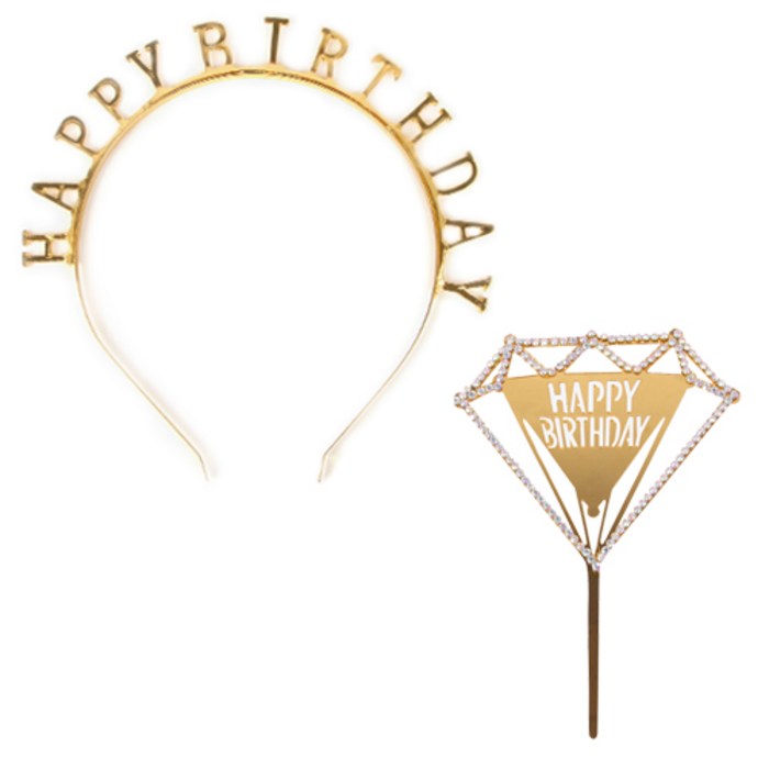 인디고샵 오늘은 내 생일 머리띠 + 다이아몬드 해피버스데이 아크릴 케이크토퍼 세트, 골드, 1세트