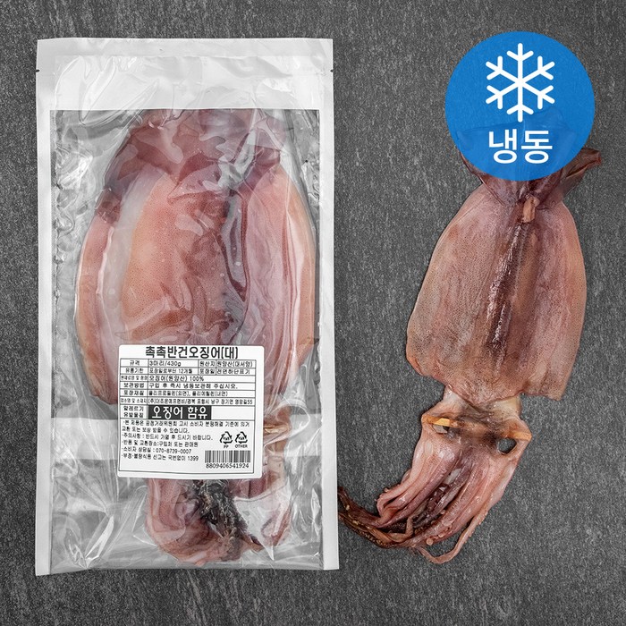 촉촉 반건조 오징어 3마리, 430g(대), 1봉 대표 이미지 - 통오징어 추천