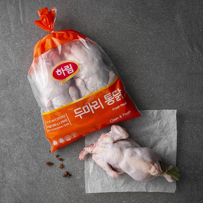 하림 두마리 통닭 (냉장), 2kg, 1개 대표 이미지 - 토종닭 추천