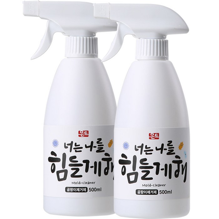 몬트 너는나를힘들게해 곰팡이제거제, 2개, 500ml 대표 이미지 - 곰팡이제거제 추천