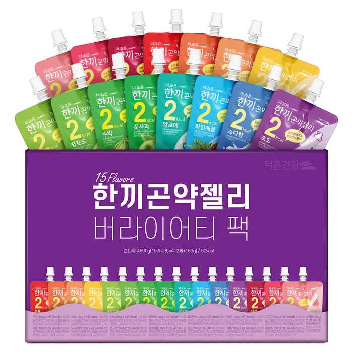 더존건강 한끼 곤약젤리 버라이어티 팩 150ml x 15종 x 2p 세트, 4.5kg, 1박스 대표 이미지 - 저칼로리 간식 추천