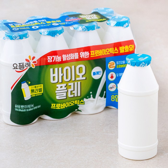 요플레 바이오플레 플레인, 130ml, 8개입 대표 이미지 - 프로틴 요거트 추천