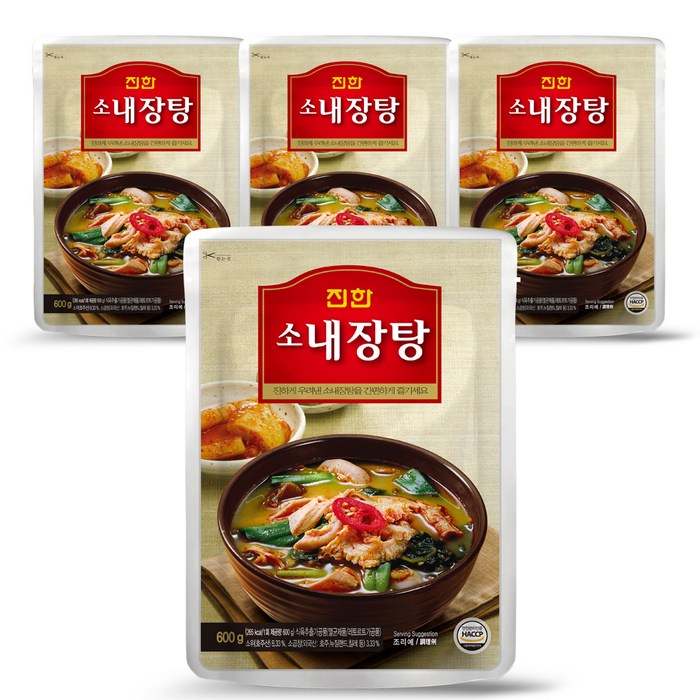 진한 소내장탕, 600g, 4개 대표 이미지 - 보양식 추천