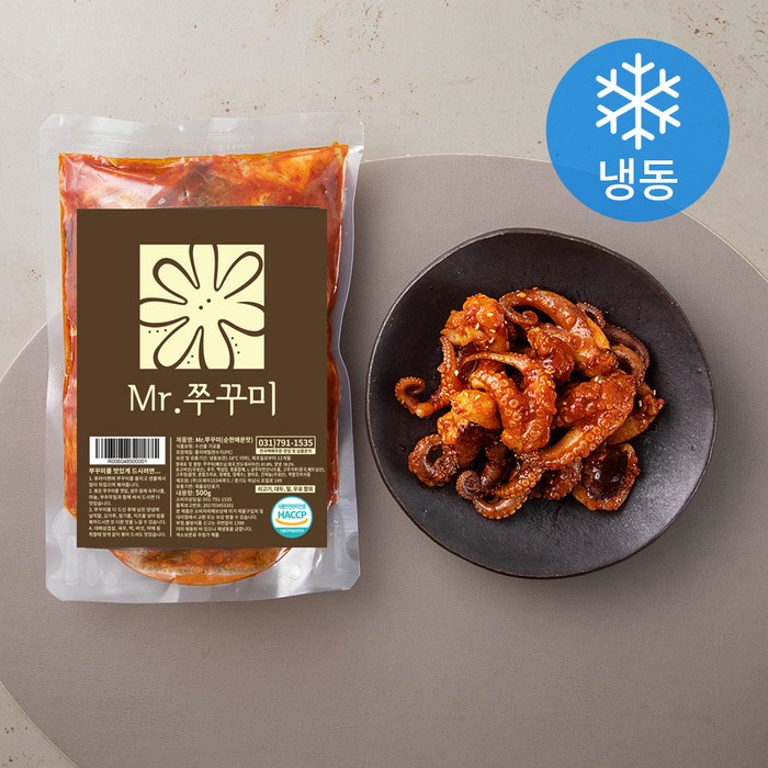 미스터쭈꾸미 양념쭈꾸미 순한 매운맛 (냉동), 500g, 1개 대표 이미지 - 맛있는 음식 추천