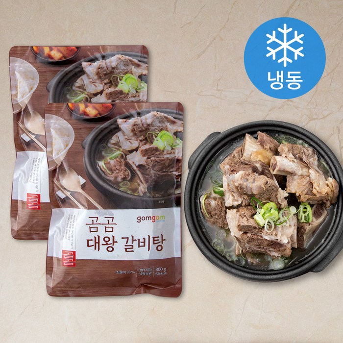 곰곰 대왕 갈비탕(냉동), 800g, 2개 대표 이미지 - 냉동 갈비탕 추천