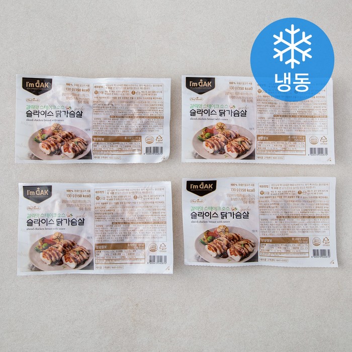 아임닭 갈릭맛 스테이크 소스 닭가슴살 슬라이스 (냉동), 130g, 8팩 대표 이미지 - 아임닭 추천