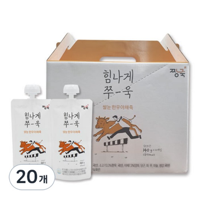 짱죽 쌀눈 한우야채죽 스파우트형, 140g, 20개 대표 이미지 - 마시는 죽 추천