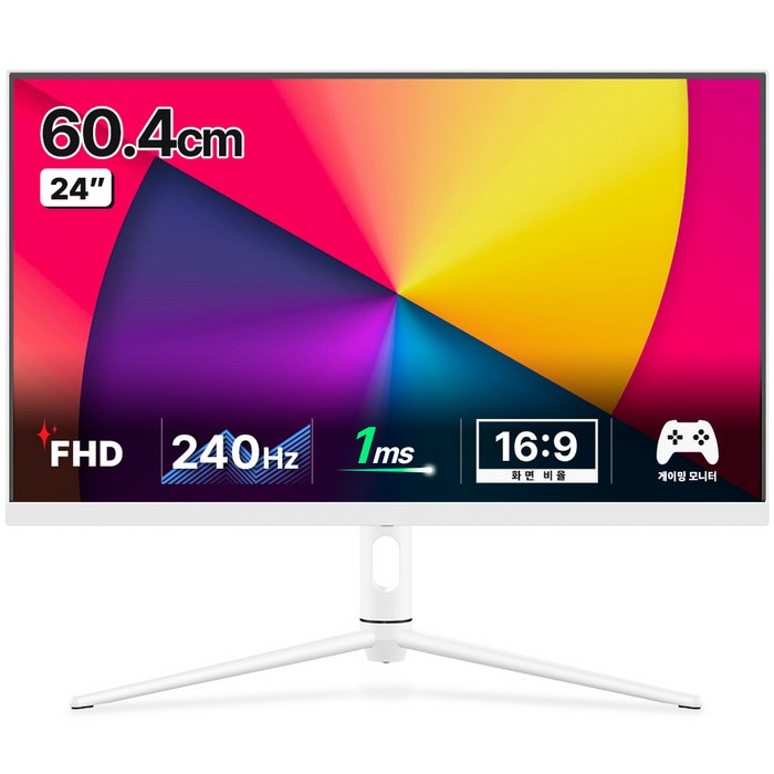 한성컴퓨터 FHD 평면 240 게이밍 모니터, 60.4cm, TFG24F24T(일반) 대표 이미지 - 게임컴퓨터 추천