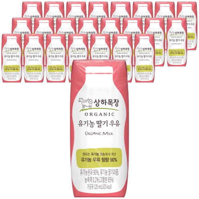 매일유업 매일상하목장 유기농 딸기우유 125ml, 24개 대표 이미지 - 상하목장 추천