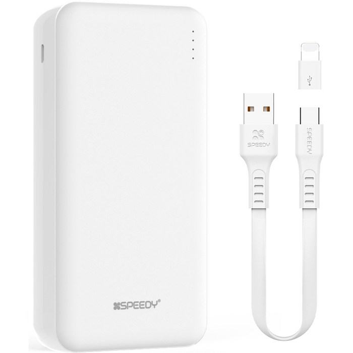 SPEEDY 슬림 듀얼 보조배터리 20000mAh 2A + C타입 케이블 + 8핀 젠더 세트, SPE-2PCPPB200A, 혼합색상 대표 이미지 - 보조배터리 5000 추천