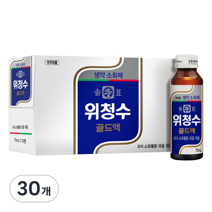 광동제약 솔표 위청수 골드액, 75ml, 30개 대표 이미지 - 체했을때 추천