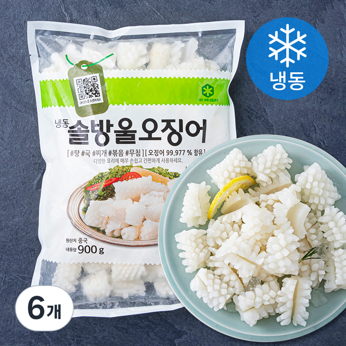 솔방울 오징어 (냉동), 900g, 6개 대표 이미지 - 솔방울 오징어 추천