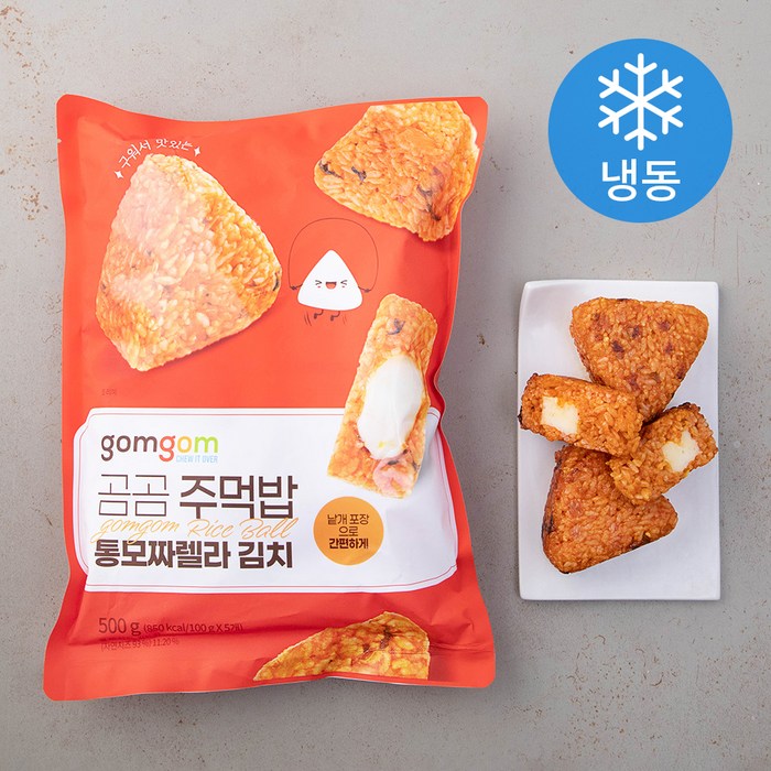곰곰 통모짜렐라 김치 주먹밥, 100g, 5개입 대표 이미지 - 치즈 주먹밥 추천