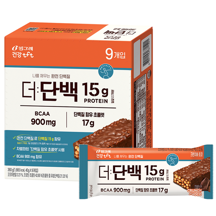 티에프티 더단백 크런치바 초코 9p, 360g, 1개 대표 이미지 - 프로틴 간식 추천