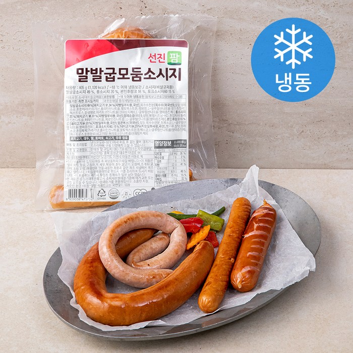 말발굽 모둠소시지 (냉동), 405g, 1개 대표 이미지 - 수제햄 추천