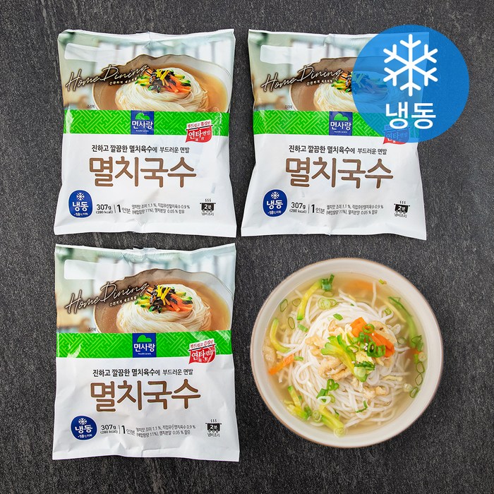 면사랑 멸치국수 (냉동), 307g, 3개 대표 이미지 - 국수 추천