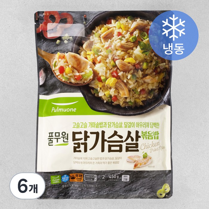 풀무원 닭가슴살 볶음밥 (냉동), 450g, 6개 대표 이미지 - 닭가슴살 볶음밥 추천