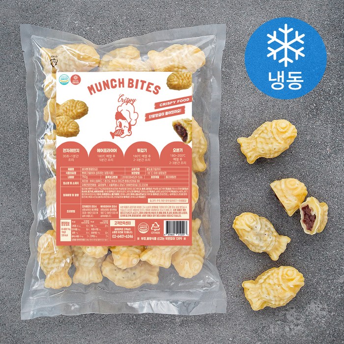먼치바이트 단팥앙금 미니 붕어빵 (냉동), 750g, 1개 대표 이미지 - 붕어싸만코 추천