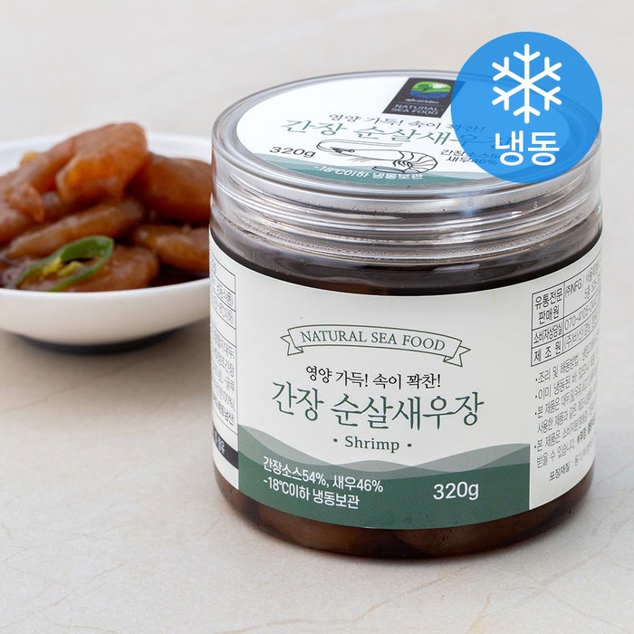 간장 순살새우장 (냉동), 320g, 1개 대표 이미지 - 새우장 추천