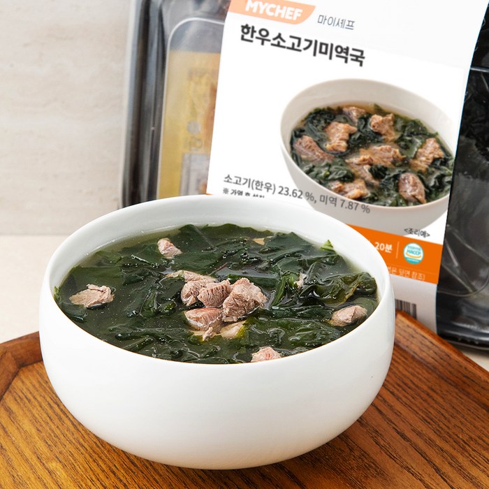 마이셰프 한우소고기미역국, 254g, 1개 대표 이미지 - 김칫국 추천