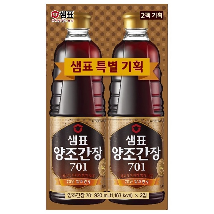 샘표 양조 간장 701, 930ml, 2개 대표 이미지 - 불닭소스 추천