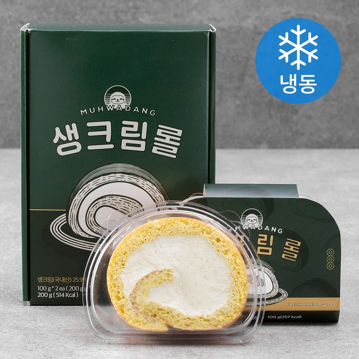 무화당 생크림롤 (냉동), 100g, 2개 대표 이미지 - 롤케익 추천