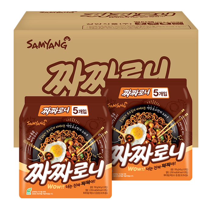 삼양 짜짜로니, 700g, 8개 대표 이미지 - 문재앙 짜장면 추천