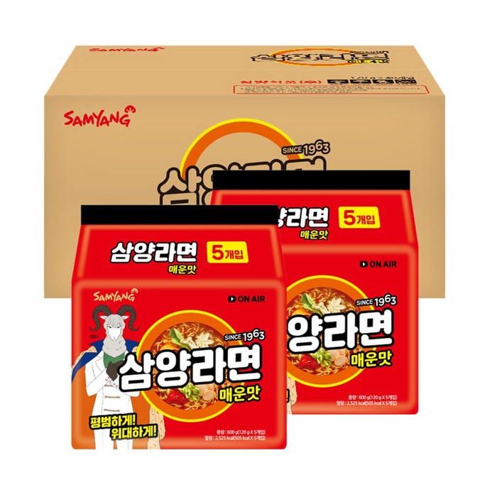 삼양라면 매운맛 120g, 40개 대표 이미지 - 삼양 라면 추천