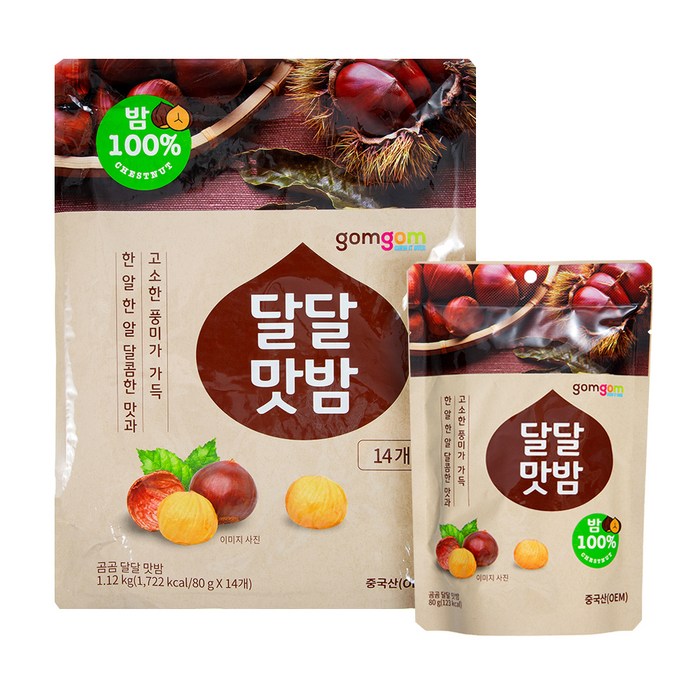 곰곰 달달 맛밤, 80g, 14개입 대표 이미지 - 다이어트 간식 추천