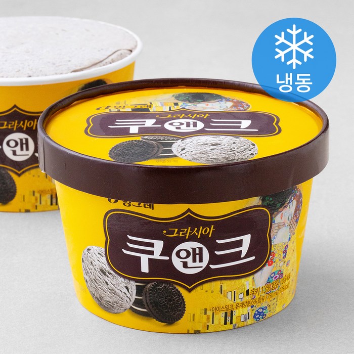 빙그레 그라시아 쿠앤크 아이스크림 (냉동), 750ml, 2개 대표 이미지 - 쿠앤크 아이스크림 추천